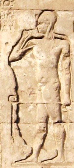 Datei:Esna Tempel 13 Heka.jpg