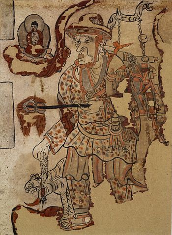 Datei:Xuan Zang-mogao.jpg