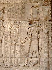 Esna Tempel Heka-pa-chered.jpg