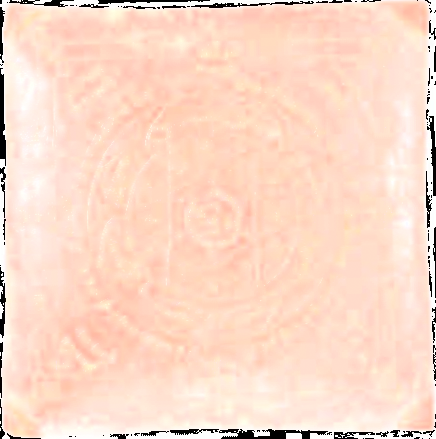 Datei:Yantra meditation plaque.png