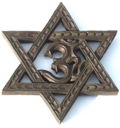 Datei:Hexagramm aus Nepal.jpg