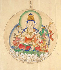 Vajrasattva mantra.jpg