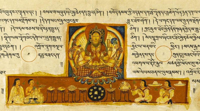 Datei:Prajnaparamita with Devotees, Folio from a Shatasahasrika Prajnaparamita (The Perfection of Wisdom in 100,000 Verses) LACMA M.81.90.6 (5 of 6).jpg