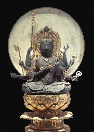 Daizuigu Mahapratisara.jpg
