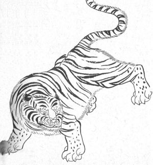Shaoxing-Tiger.jpg