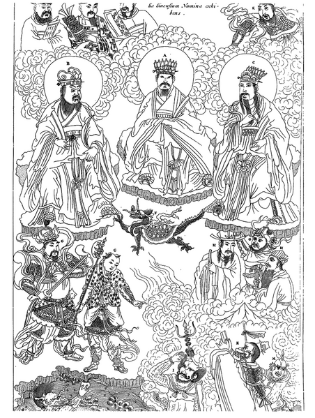 Datei:China-Illustrata-Principalia-Sinensium-Numina.png