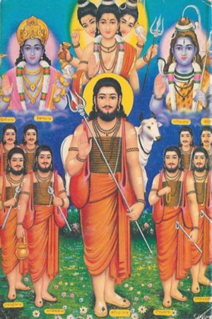 Navnath1.jpg