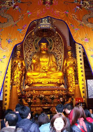 Bhaisajyaguru Lingyin Temple.jpg