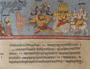 Trimurti on vahanas.jpg