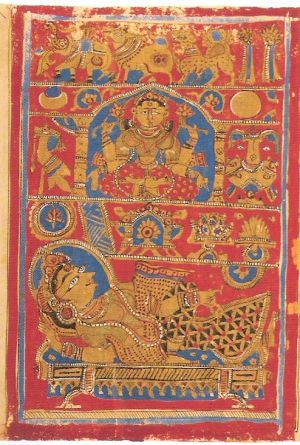 Chyavana Kalyanaka from Kalpasutra Queen Trishalas dream.jpg