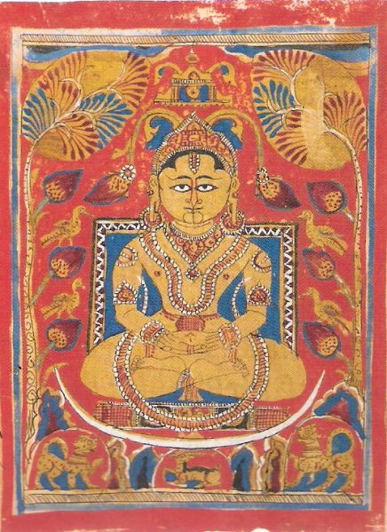 Datei:Mahaviras Nirvana from Kalpasutra.jpg