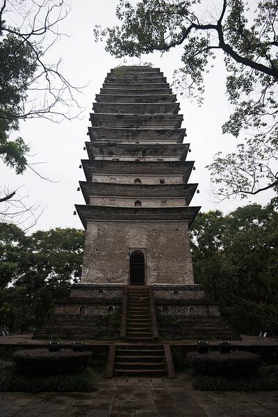 Datei:Lingbao Pagoda Leshan.jpg