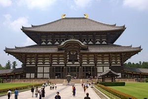 Daibutsu-den in Todaiji Nara.jpg
