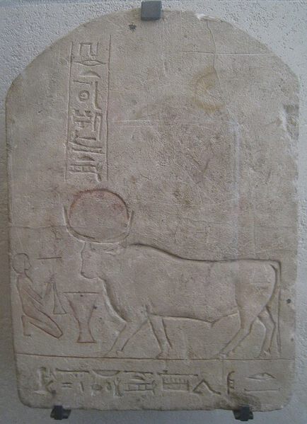 Datei:Mnevis Ta Louvre 08032013.jpg