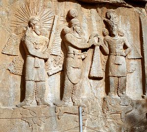 High-relief of Ardeshir II.jpg