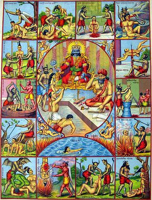 Hindu hell.jpg