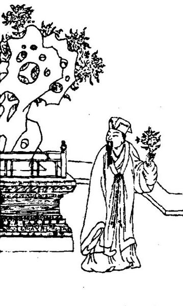 Datei:Zhang Boduan.jpg