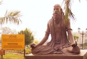 Patanjali Statue.jpg