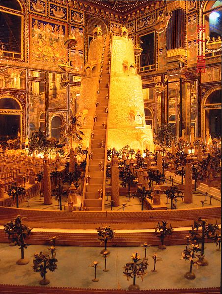 Datei:Mount Sumeru.jpg