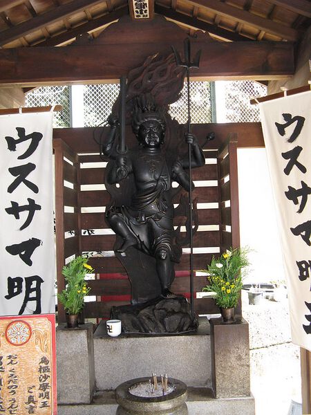 Datei:Hozanji ususama zou.jpg