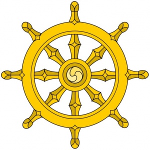 Dharmawheel.jpg