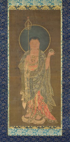 Datei:Ksitigarbha (Metropolitan Museum of Art).jpg