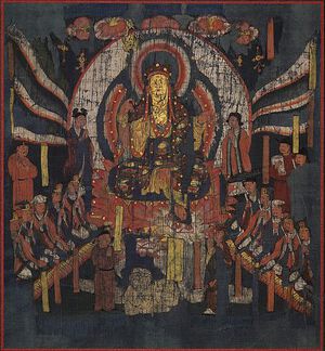 Ksitigarbha and Ten Kings of Hell.jpg