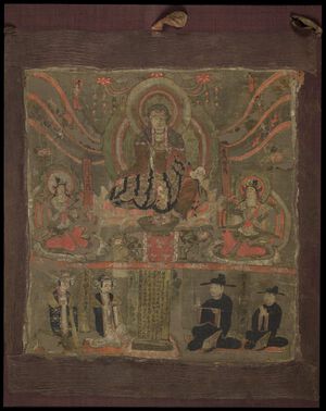 Kṣitigarbha as Lord of the Six Ways.jpg