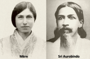 Mere Aurobindo.png