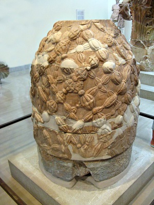 450px-Omphalos museum.jpg