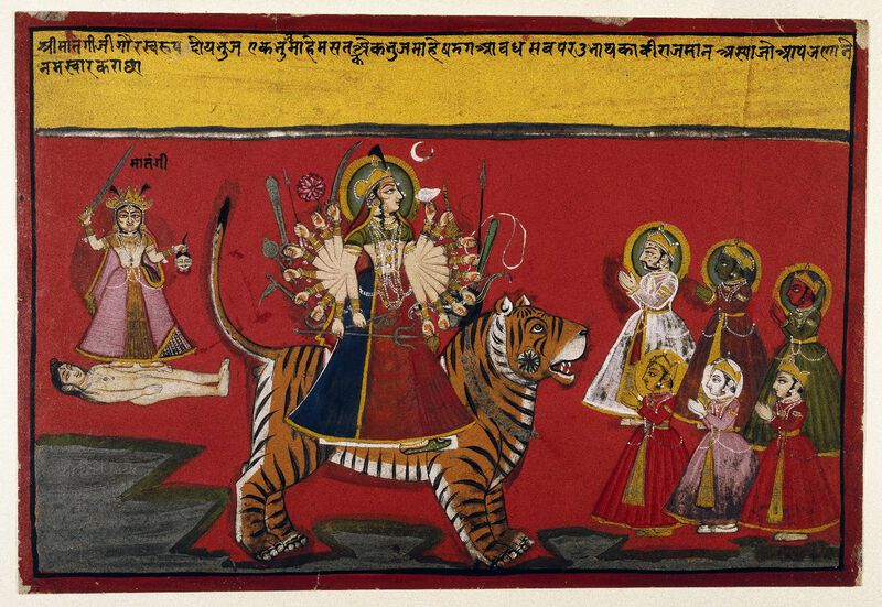 Datei:Goddess Matangi.jpg