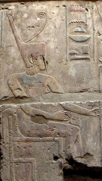 Datei:Amunet-Luxor.jpg
