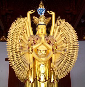 Thousand armed avalokitasvara bodhisattva.jpeg